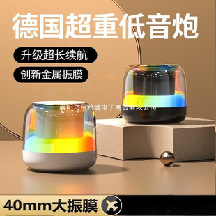 �{������С�͸����|���ص������L�����m�������ڟo�����RGB����