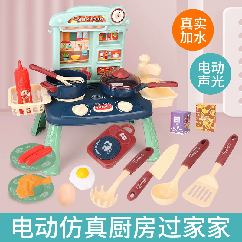 Family kitchen, realistic tableware, small children's kitchenware