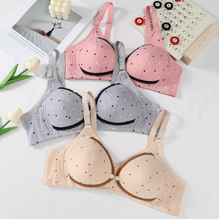 New nursing bra wireless push-up support front opening pregnant and nursing underwear anti-exposure nursing bra
