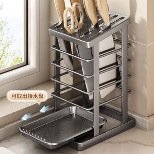 Ҋ�üӺ��ù���������̼��ռ{�˵�ˮ����̨��N���rˮ�ռ{��