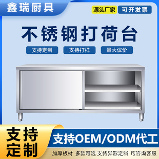 304���P䓹���̨���ƏN�����Ù���