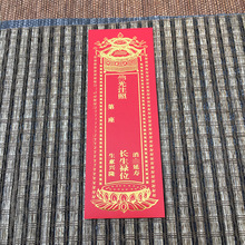 �S�����l ���^4̖�L����λ����λ��ˇƷ��λ�� �t