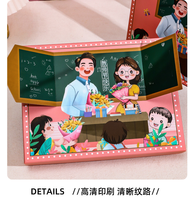 O1CN01NsO6ui1V83WXRTL9c_!!2623532607-0-cib.jpg?__r__=1723519779991