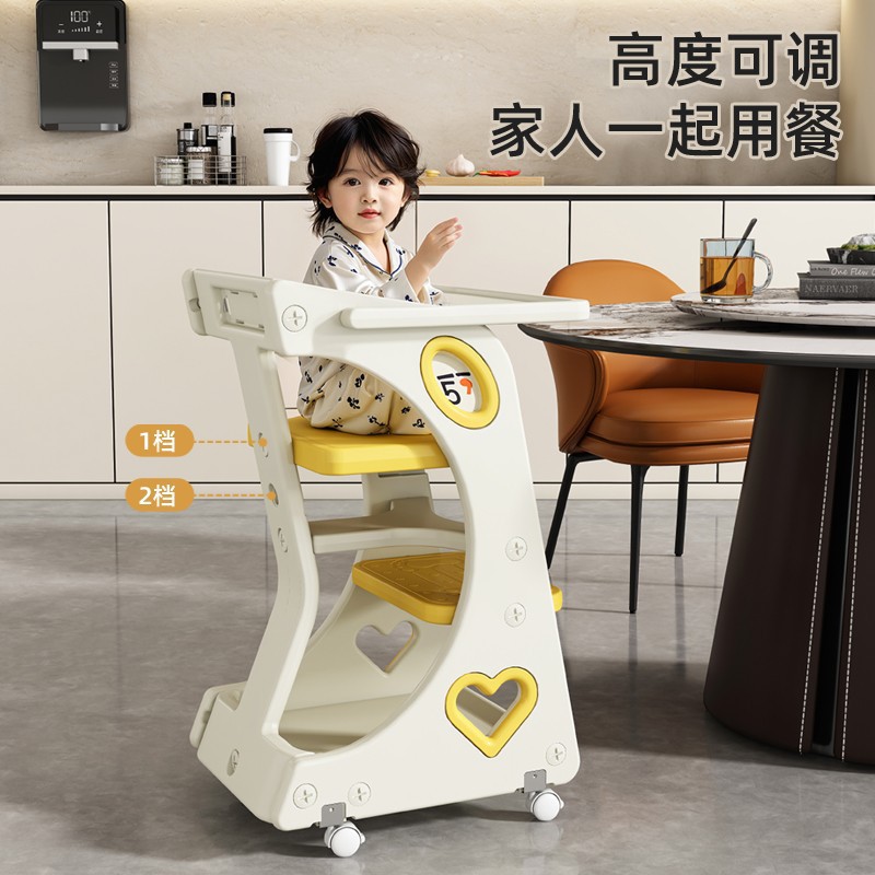 ☺ Simple Baby Dining Chair, Baby Home Children's Growth Chair, High-Legged Dining Table and Chair, Multi-Functional Painting and Learning