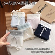 ��ѝŮ��2025�¿�10A�����dŮ���H�w�ļ�����cŮʿ����ѝ