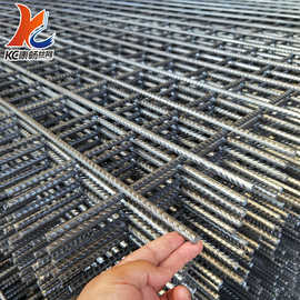 建筑地坪4厘钢筋网片镀锌铁丝网格地暖钢丝网片桥梁D10钢筋焊接网