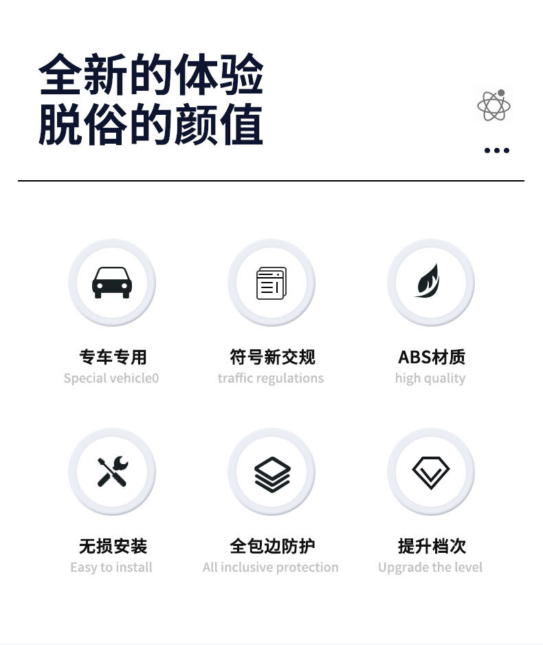 Suitable for 26 models of Lantu Chasing Light S, full-edge license plate frame for new energy vehicles, green license plate, new regulations license plate