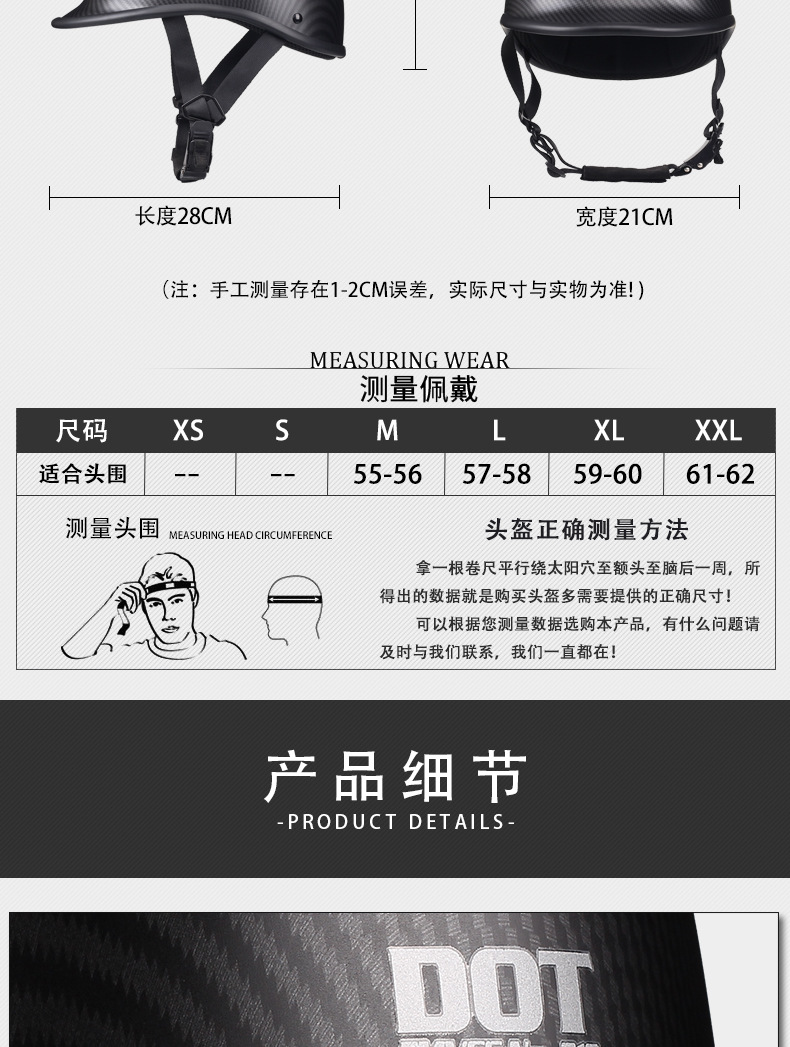 One-piece delivery New National Standard 3C Japanese summer lightweight half helmet scoop helmet motorcycle men and women riding retro motorcycle helmet