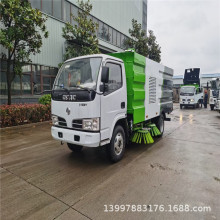 不上牌送到小型扫路车 厂区内部使用柴油大功率路面垃圾清扫车