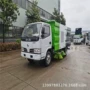 东风全新内部柴油扫路车