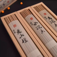 水沉香乌沉香印度老山檀香室内家用上供持久香熏礼佛香2小时线香