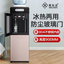 �ˮ�C��������������ʽ�¿�����С���k�������ù��Sֱ�N�S��