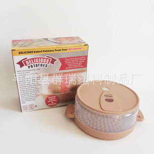 Cross-border Microwave Bacon Potato Can Household Kitchen Lazy Artifact