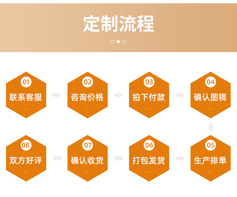 详情_13