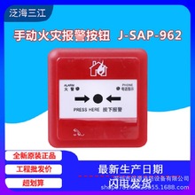 ֈJ-SAP-M-962J-SAP-M-960aֈ󲻎耳׾a