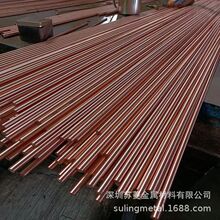 C14500���~�� �ߌ������� ���ٽ��^��늘O�������� �����������u