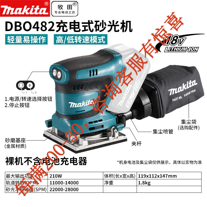 Muebles de litio muebles de litio muebles muebles de litio muebles muebles