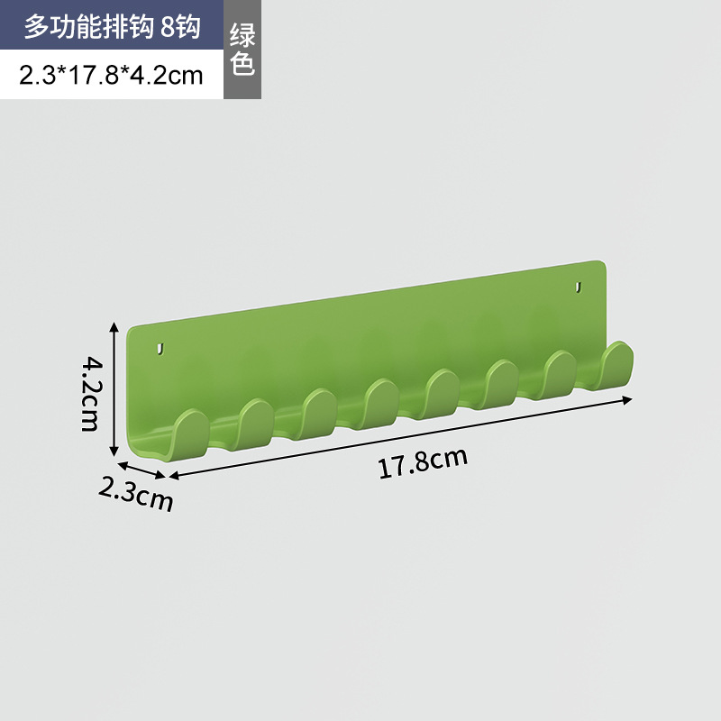 Accesorios de agujeros redondos de hierro forjado gancho cesta de malla caja de almacenamiento de estante de absorción magnética clips de color almacenamiento de escritorio