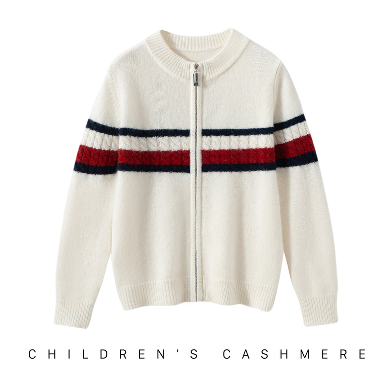 Autumn and Winter New Cashmere Knitted Cardigan, Fashionable, Soft, Waxy, Comfortable, Skin-Friendly Zipper, Warm Long-Sleeved Kidsren, Boys and Girls