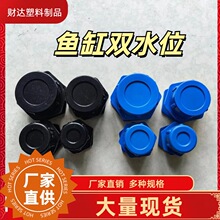 �~�׏��Ŷ��^ ˮ�������^ �pˮλ���^  �~����ˮ���^�ܼ����