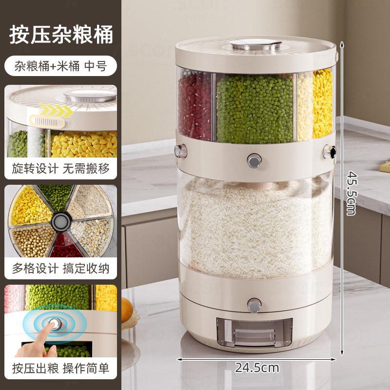 [Kích thước trung bình] Thùng đựng gạo + lọ đựng ngũ cốc