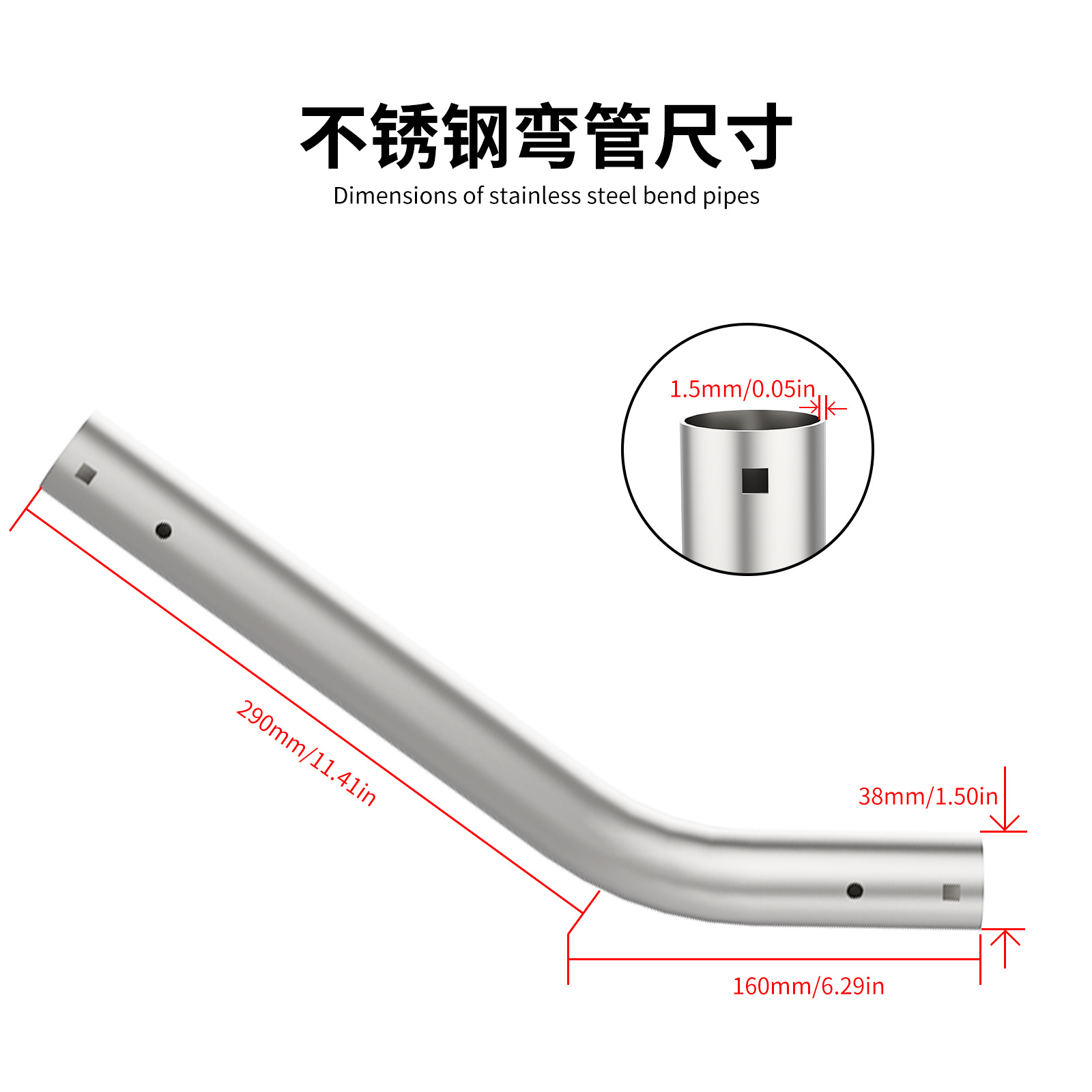 Soporte de Tubo Curvo para Techo ZY-81 Gen3 V4 Acero Inoxidable para Techo
