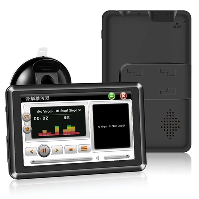 Car Convenient GPS Navigation | FM