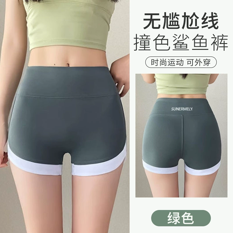 Protective Shorts Sunermely, Women's Thin Leggings-Style Underwear, 2-Tone Hem, Sizes S–XL