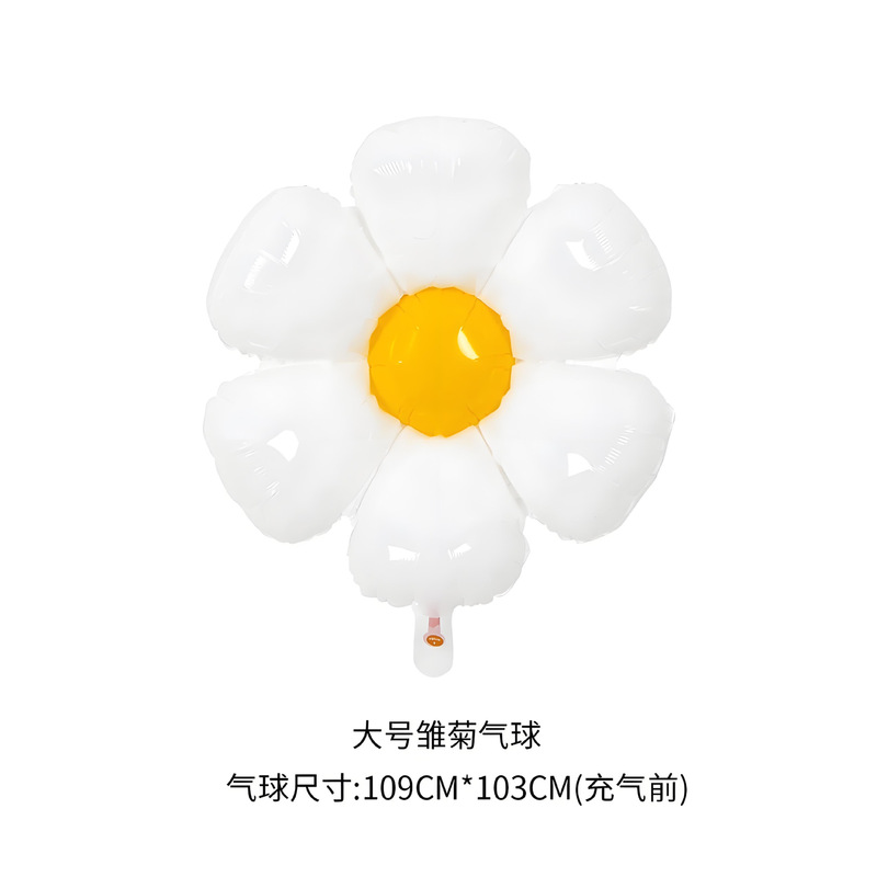 ひまわりデイジースマイリーフェイスバルーン子供の誕生日手紙装飾テーブルフローティングバルーン赤ちゃん初年度パーティー小道具|undefined
