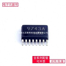 BA9743AFV-E2 SSOP-16-4.6mm AGLN125V5-VQG100I L6201013TR SAK