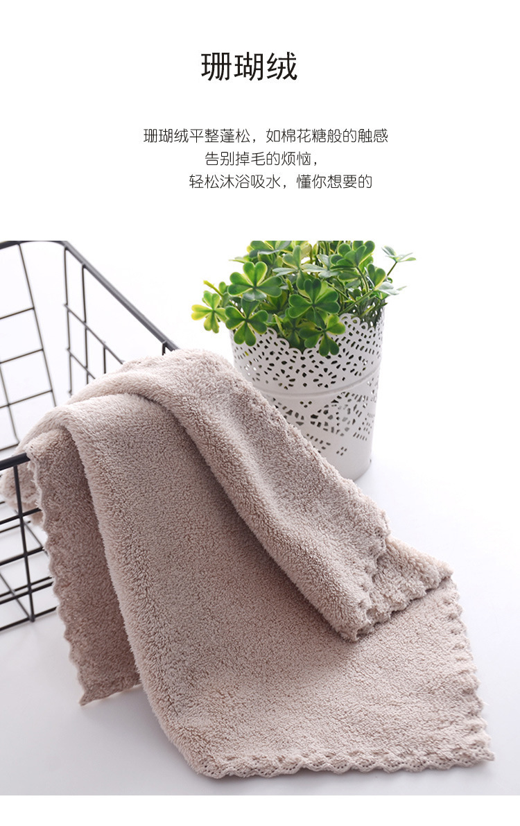详情-11