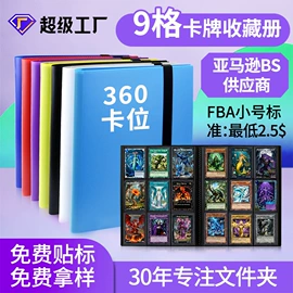 文件夹;名片册;文件袋