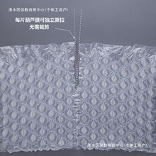 Ĥ���f������J����ײ�ⱱ�ؼӺ��Қ��݉|��Ĥ��С������ĭ��