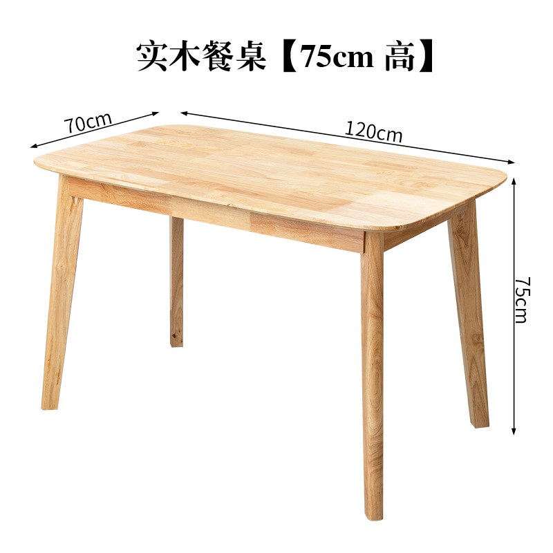 Mesa de comedor redonda de madera sólida de caucho grueso 4 pies mesa de mesa