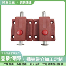 家具柜门弹簧插销门扣门插门闩通用暗插销带介无介插销自弹插销扣