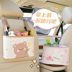 漫画熊車載ゴミ箱革プリント自動車収納収納バケツ吊り式多機能車載収納ボックス