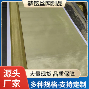 �S�~�W늴���̖���ξW���ɢ�ᾫ���^�V�W5-200Ŀƽ�y�����~�z�W