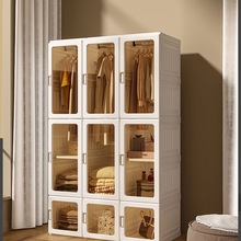 蚂蚁盒子免安装衣柜简易约布衣柜家用卧室出租房现代塑料组装柜r^