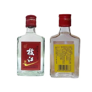 ֦��Сƿ 125����45��, 6ƿ��} ���N