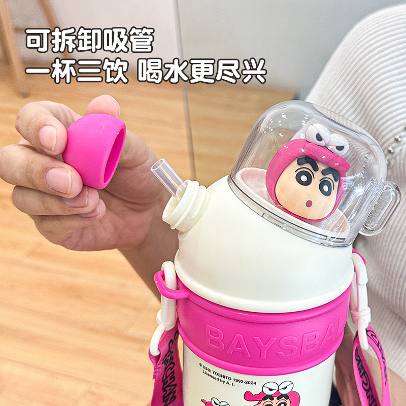 クレヨンしんちゃんシリーズ 小型透明魔法瓶カップ、見た目もかわいいストローカップ、学校に行くティーンエイジャー向けのポータブルウォーターカップ|undefined