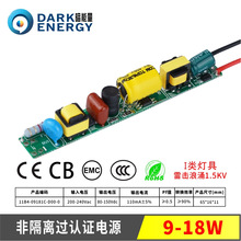 һ���18W24W���l���չ���Ǹ��x�J�C���C���o�l�WLED���Դ