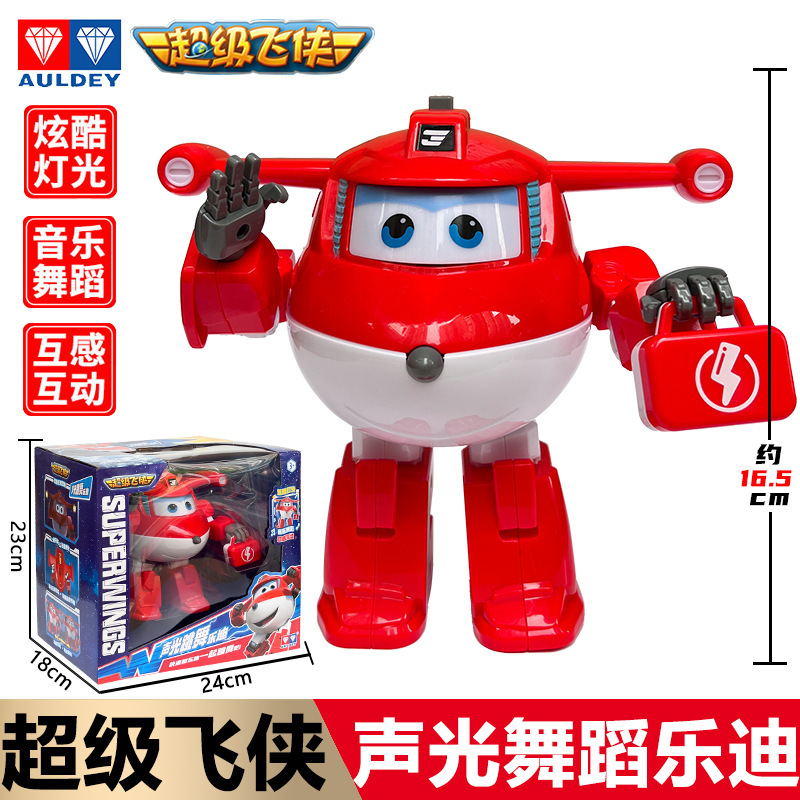 正規版アウディ超飛侠機庫大サイズ変形楽迪小愛大壮金少年クール威ロボット玩具|undefined