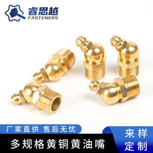 �S�~�S����M6-M16ֱ����ע�����ڙC��܇�C���;��S�͘�������^