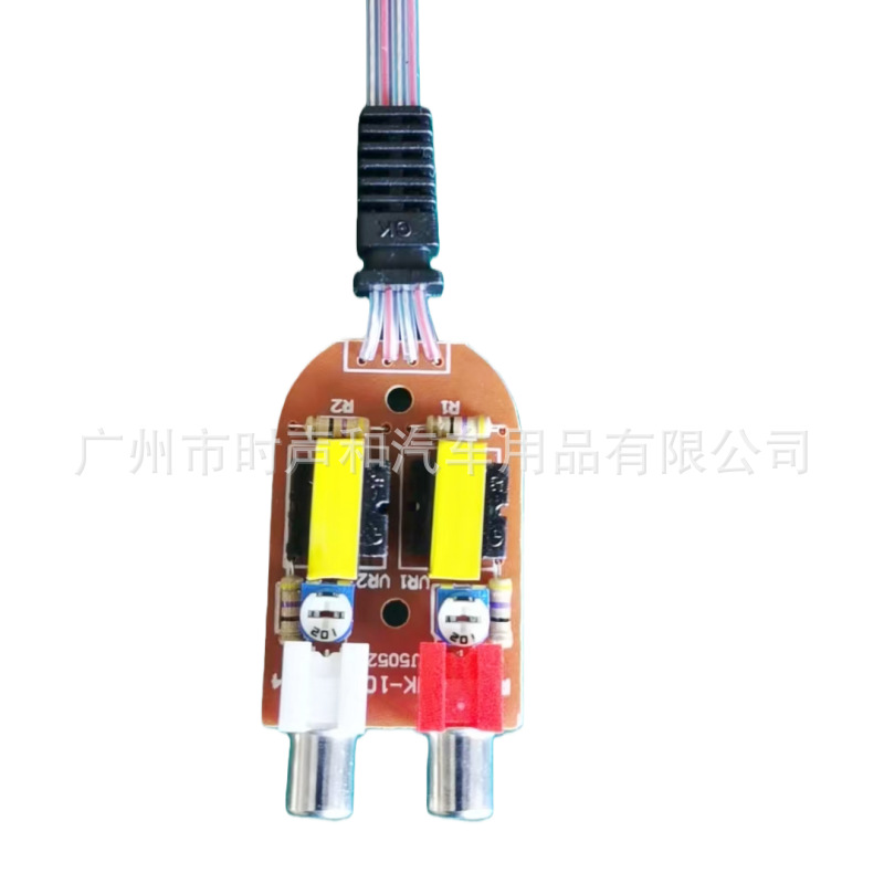 Manufacturer Supplies High-Quality Audio Modification High-To-Low Frequency Audio Converters for Car Modification