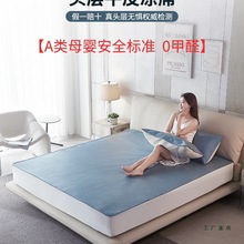 牛皮凉席头层水牛皮加厚三件套夏季儿童真皮软席床垫整张牛皮席子