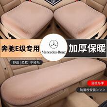 ����춱��YE260l E300l��E����܇���|������ë�q��E�����|