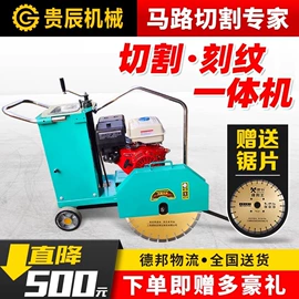 工程建筑机械;路面机械;工程机械配件