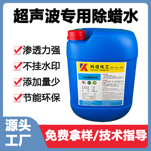 ���P䓳�Ϟˮ�������ٳ��ͳ�Ϟ�����펧�Ʒ��������Ϟ��ϴ��