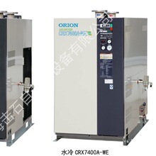 ����CRX5300A-WE��ORIONˮ��ʽ�����