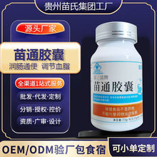 Ѫ֬�z�Ұ��]�F�ݱ���ʳƷ���S�����cθ�������������{ñ����Ʒ